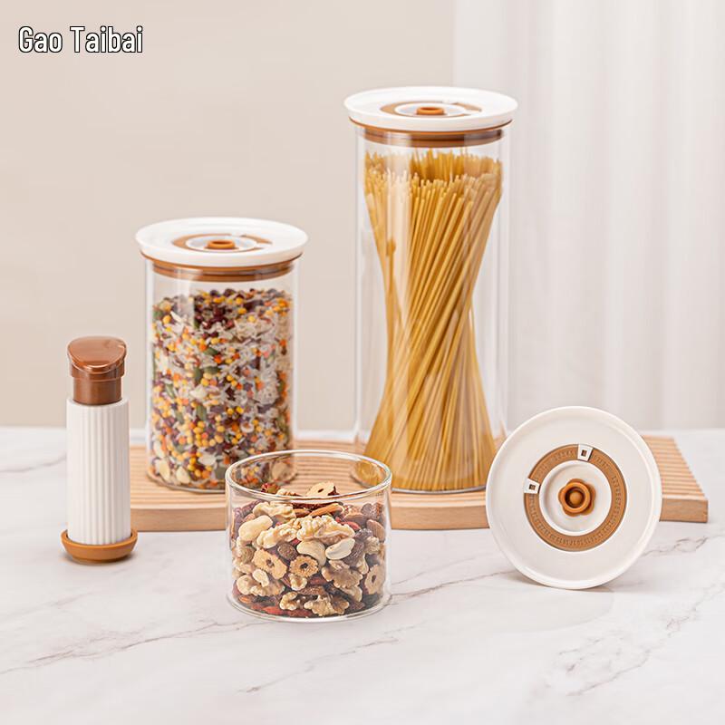 Gaotaibai 4-Piece Glass Vacuum Food Storage Set