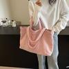 Solid Color Canvas Tote Bag Casual Crossbody Bag Casual Corduroy Shoulder Bag  Shopping