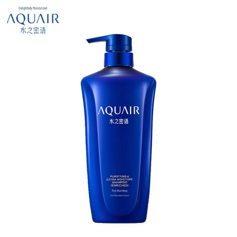AQUAIR Pure & Rich Nourishment Hair Care Series