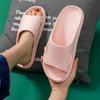 JINGRUIXIANG Soft Thick-Soled EVA Anti-Slip Slippers
