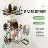 Bathroom Rack Triangular Non-punching Storage Rack, Bathroom Corner Wall Hanging Toiletries, Sorting Shelf