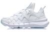 LINING Essence 2.3 Lite 'White Silver' AGBR051-2