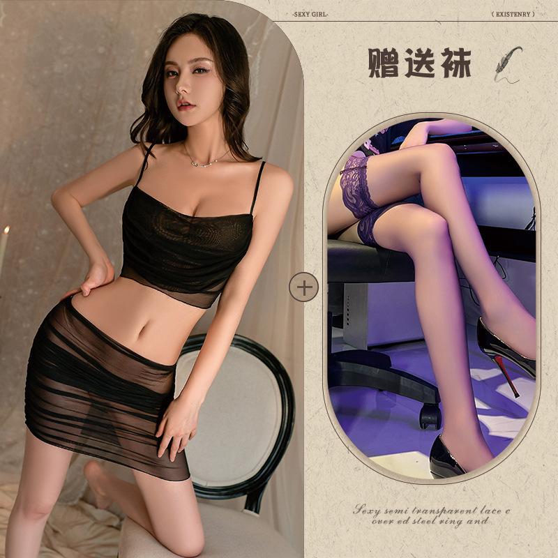 Sex Underwear Pure Desire Sexy Suspender Hip Skirt Hot Transparent Uniform Temptation Pajama Suit