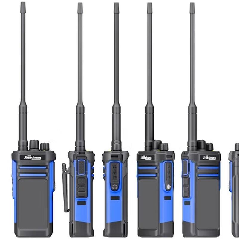 Jianchang TD-658 DMR Digital Two-Way Radio (CN version)