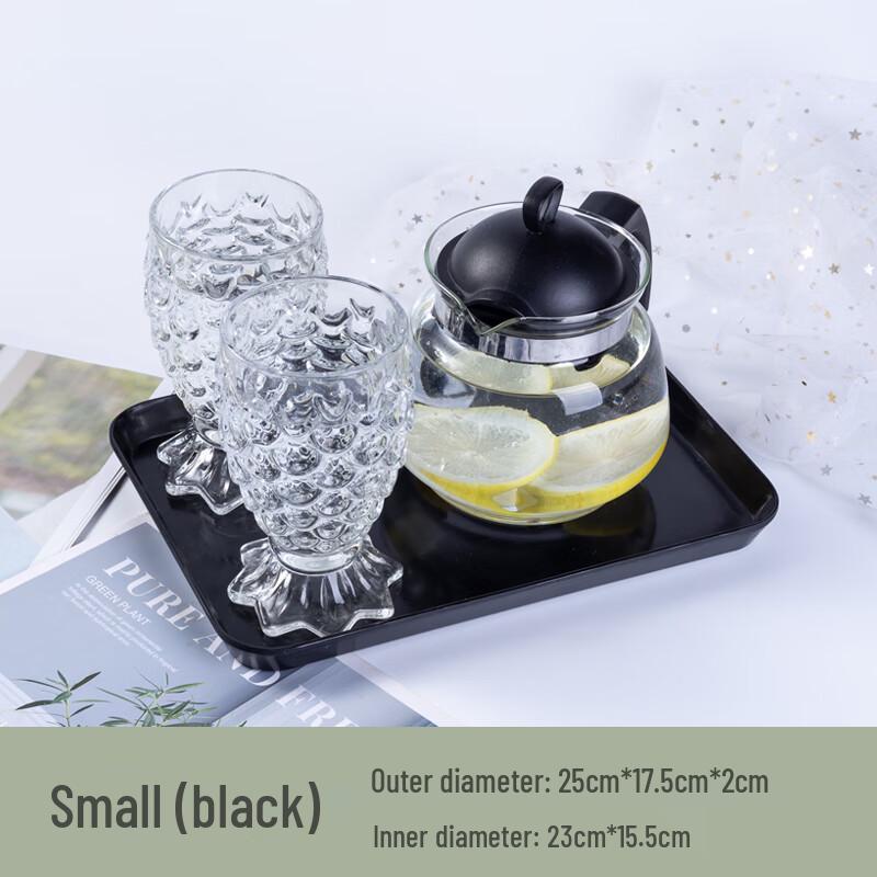 Molona Melamine Plastic Serving Tray