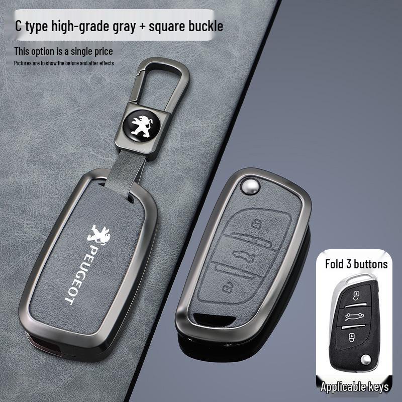 Metal Protective Shell Cover for Peugeot 308/301/2008/4008/5008 Car Key