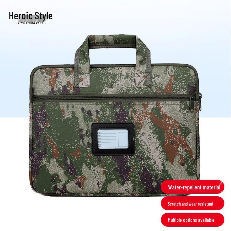 Hero Style Camouflage Laptop Briefcase