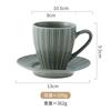 Japanese Coffee Cup Retro Kiln Ceramic Cup Household Creative Relief Water Cup Set Cup Saucer