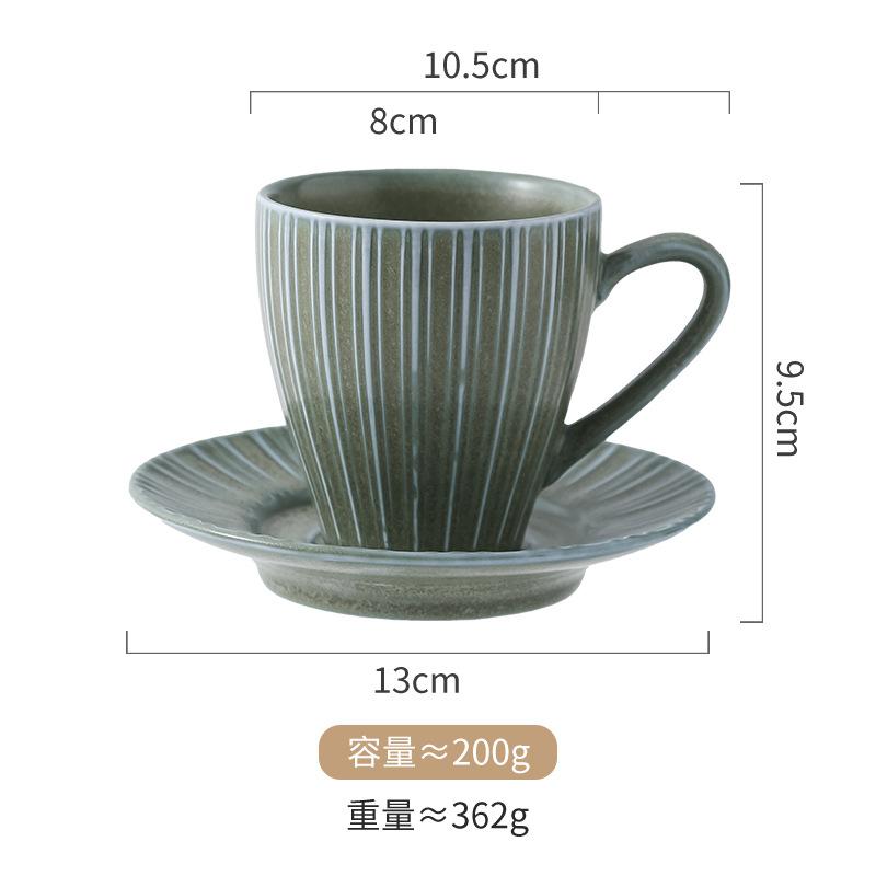 Japanese Coffee Cup Retro Kiln Ceramic Cup Household Creative Relief Water Cup Set Cup Saucer