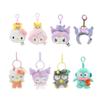 Adorable Plush Keychain Featuring Cool And Melodious Melody Designs For Collectors