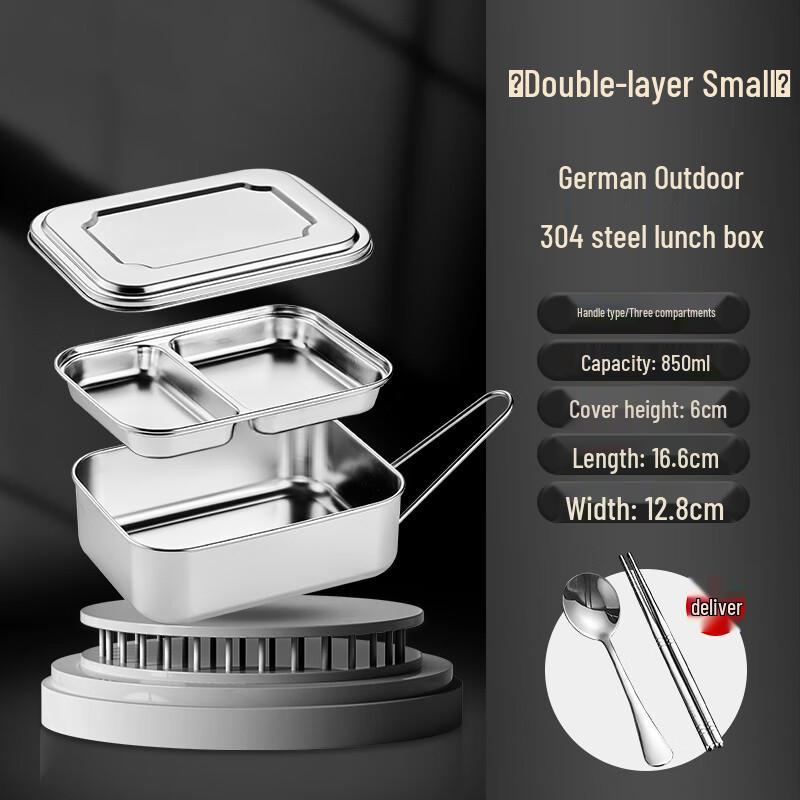 Yihuan 304 Stainless Steel Divided Bento Box
