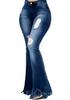 2022 European & American Women's High Elastic Ripped Flare Jeans