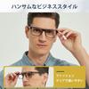 Bifocal Reading TR90 Carbon Blue Light Stylish Blue [JIMMY ORANGE] Men's Glasses, Fiber, Lightweight, Blocking, +2.00