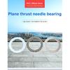 AXK0619/0821/1024/1226/1528/1730/2035/2542  plane thrust needle roller bearing