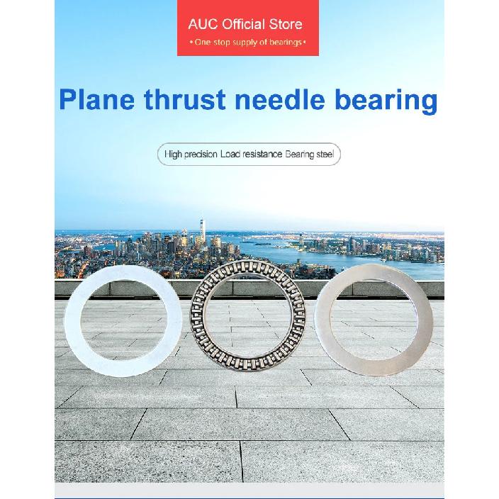 AXK0619/0821/1024/1226/1528/1730/2035/2542 plane thrust needle roller bearing