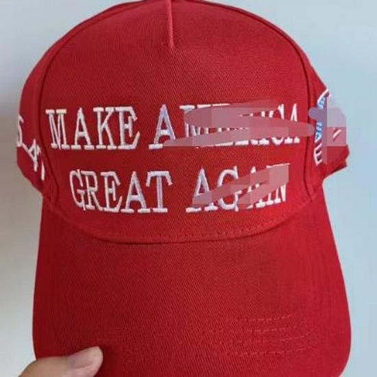 In-Stock Red Baseball Cap: Embroidered Logo & Flat Brim, Summer Sun Protection, Cross-border Promotion