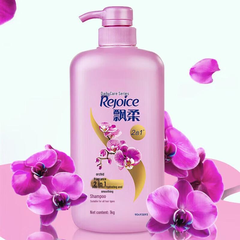 

Rejoice Daily Care Hydrating & Smoothing Shampoo
