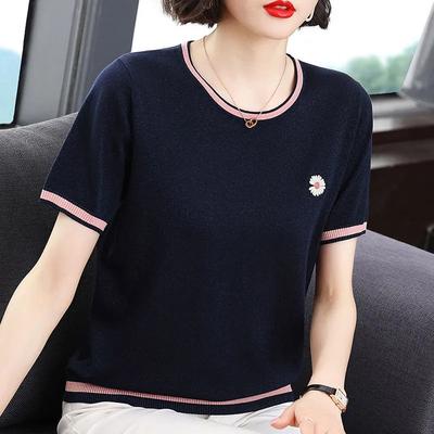 Tricou tricotat pentru femei, bleumarin, cu bordură contrastantă și broderie cu margarete