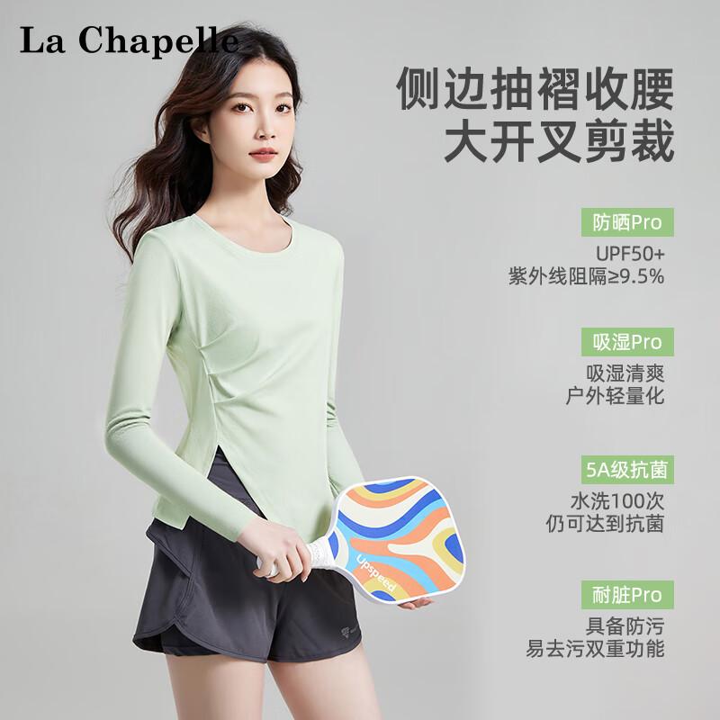 La Chapelle Women s Quick-Dry Long-Sleeve Base Layer M
