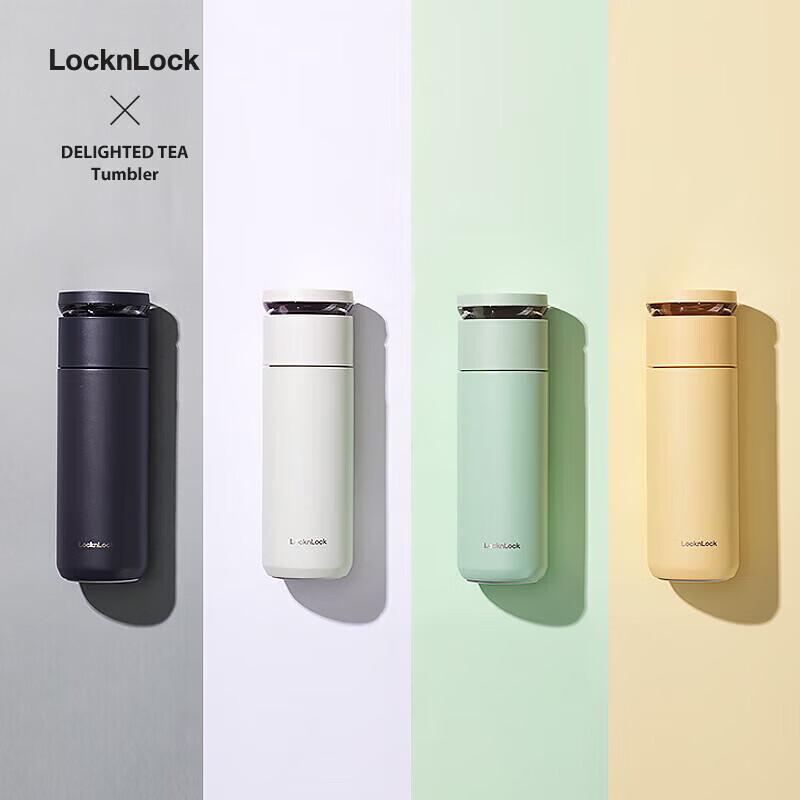 LOCK&LOCK LHC4285 Xinyi 316L Stainless Steel Tea Infuser Thermos Cup