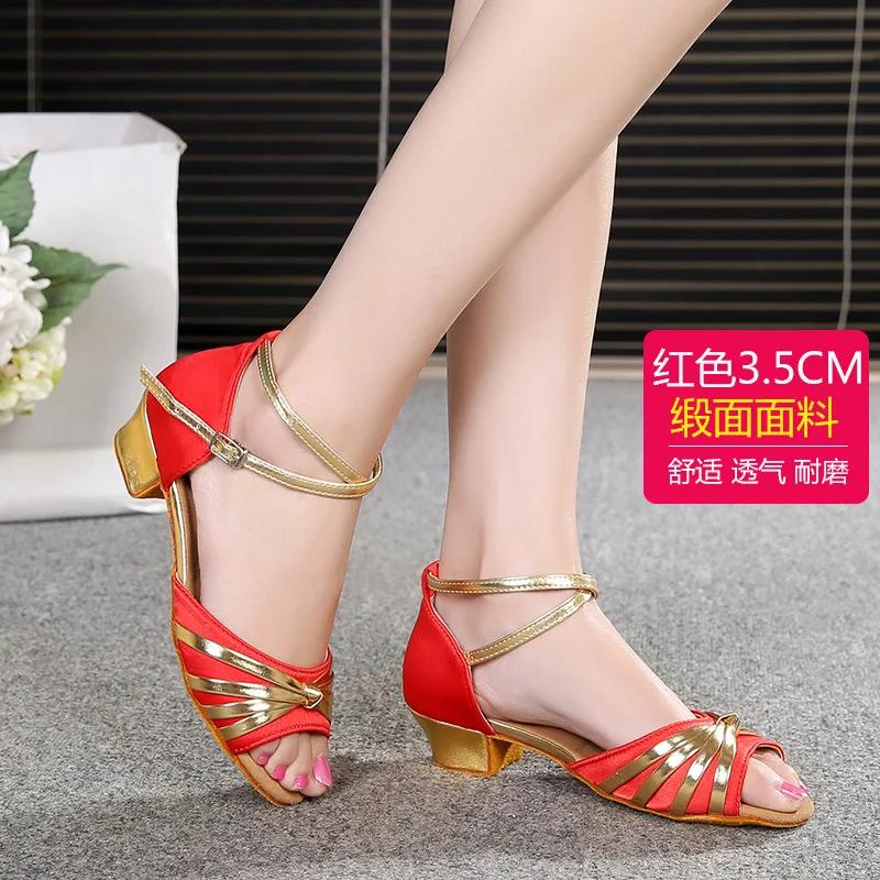 New Latin Dance Shoes EU 25-41 Children Girls Women's Tango Low Heels Dance Ladies Jazz Dance Shoes