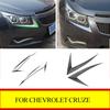 Car Head Lamps Headlight Eyebrow Cover Sticker Trim For Chevrolet Cruze Sedan Hatchback 2009 - 2015 Accessories