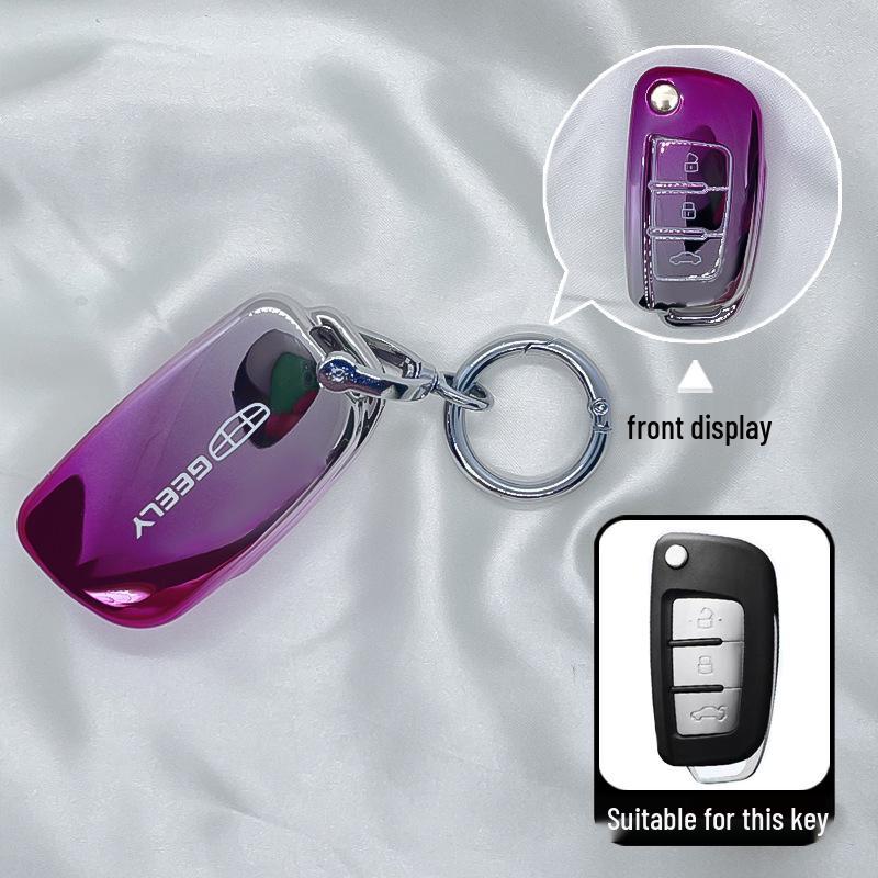 Geely Vision X3/X1, King Kong, Panda S1 Car Key Fob Case Cover