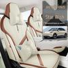 All-Season Full-Coverage Car Seat Covers for 2026 Geely Star Wish, Set of 26 Cushions.