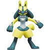 Pokmon Moncolle MS-52 Yellow Lucario Collectible Figure 15cm