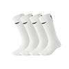 Li Ning Basketball Socks Men's Combo Set White AWLP241-2