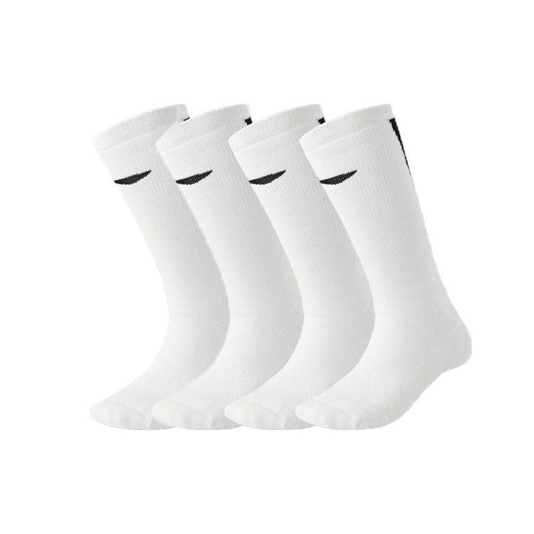Li Ning Basketball Socks Men's Combo Set White AWLP241-2