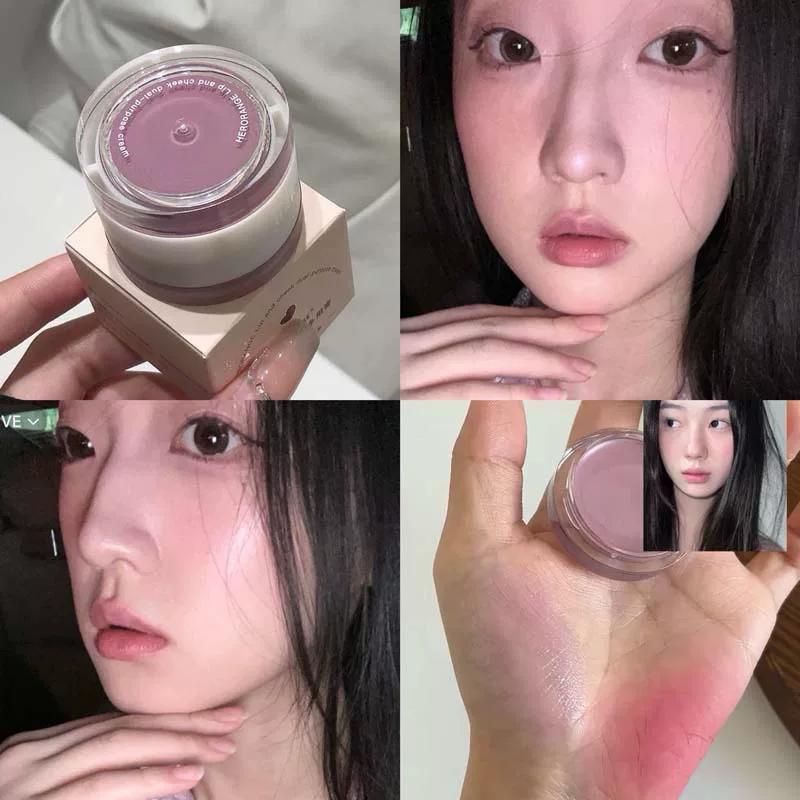 Flat Face! Cool and Sophisticated Korean-Style Plum-Colored Blush Multi-Use Cream with Dual Texture and Saturated Color for a Natural Look