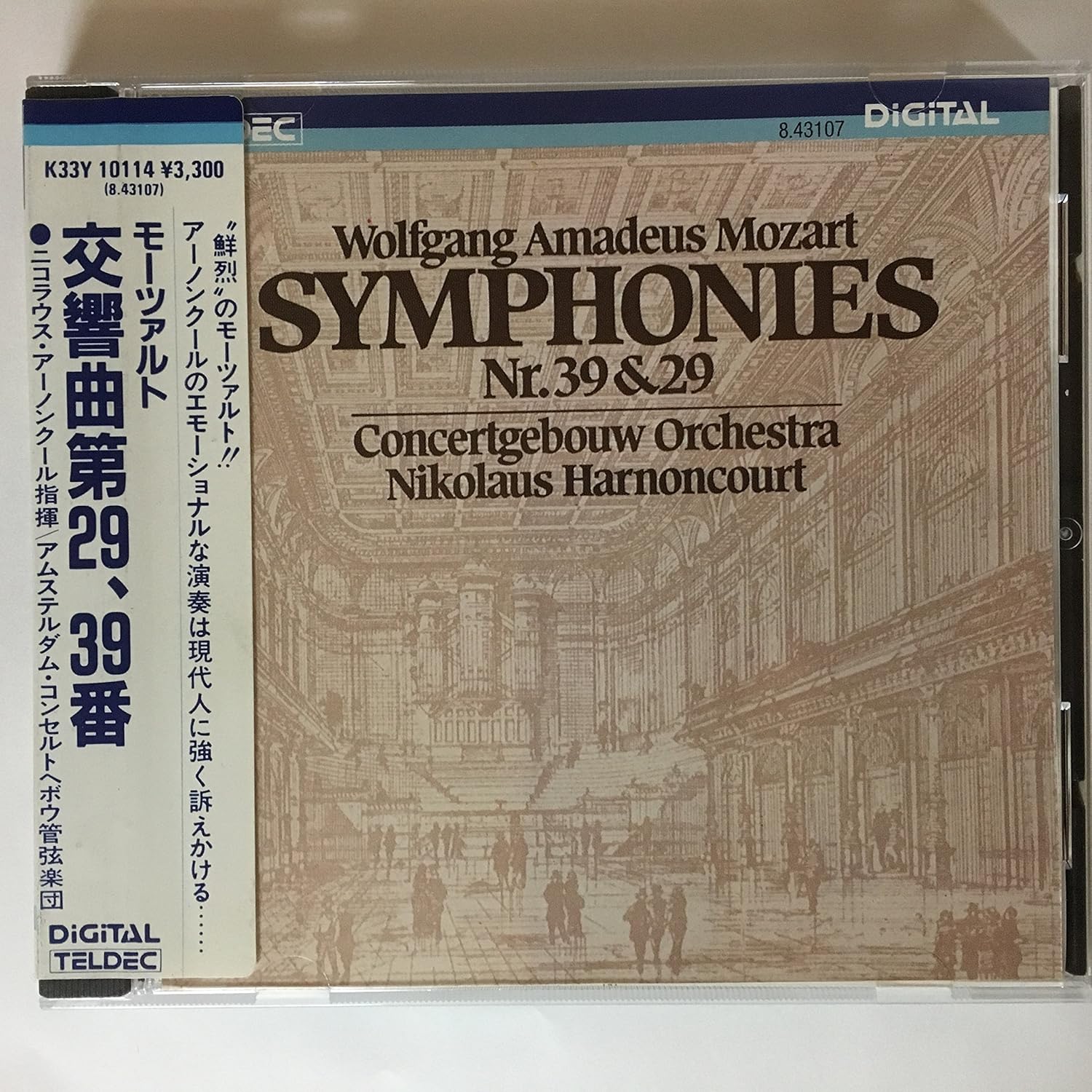 

CD CLASSIC - Mozart: Symphony No. 29 & No. 39 / K33Y10114 Japan Classical Used