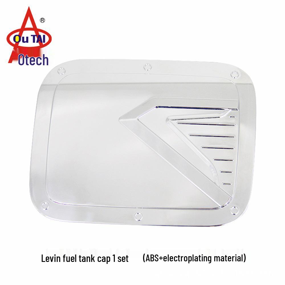 

Декоративная наклейка на крышку топливного бака Otai для 2019 Corolla/Levin, внешняя модификация