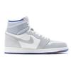 Air Jordan 1 High Zoom Racer Blue Unisex Sneakers White CK6637-104