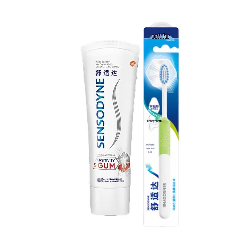 

Sensodyne Sensitive Gum & Whitening Toothpaste with Toothbrush