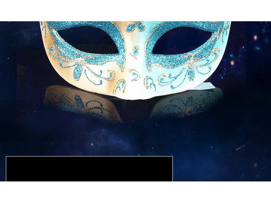 Elegant Masquerade Lace Half-Face Mask for Women