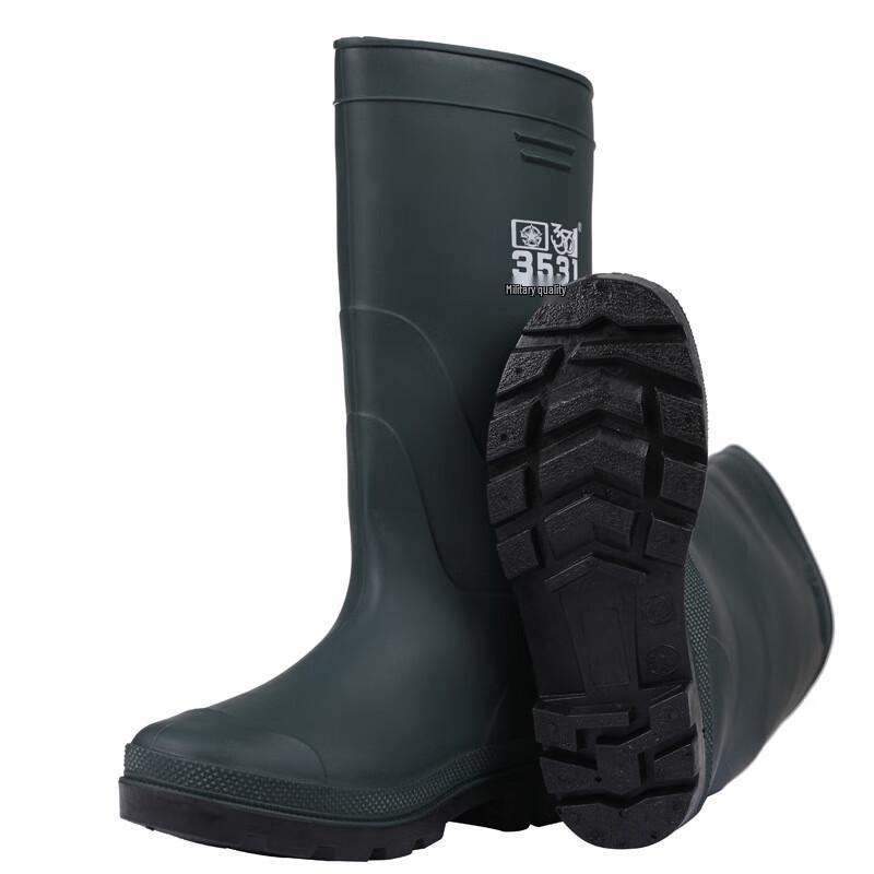 Aoteta Men s 1618 High-Cut Waterproof Rain Boots