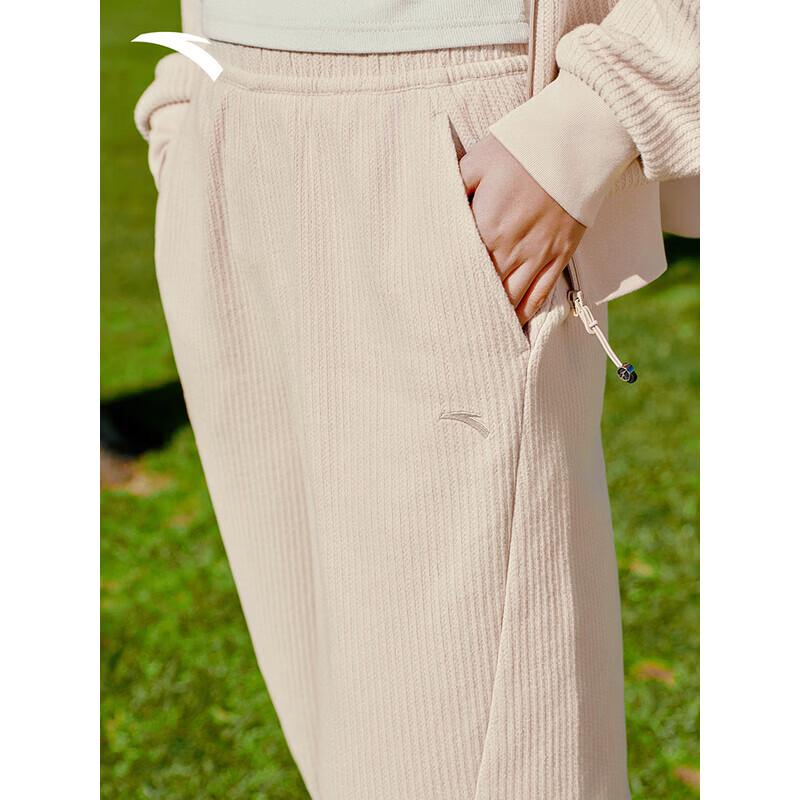 ANTA Women's Loose Straight Leg Casual Pants