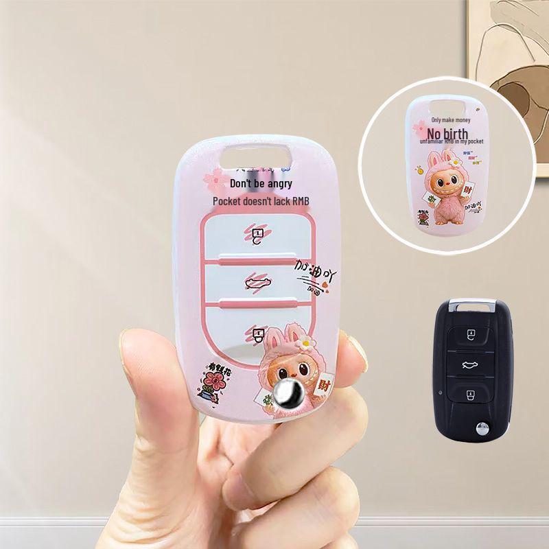 Wuling Hongguang Mini Macaron 3. Gen Schlüsselabdeckung - Baojun Mini Capgemini Bingo NanoEV Hülle mit Schnalle.