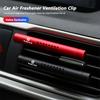 Car Air Outlet Perfume Clip Vent Diffuser Lasting Solid Aromatherapy For EX30 XC60 XC40 V60 V40 XC90 XC70 V50 S60 Olestar