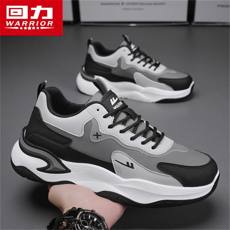 Warrior Men s Winter Anti-Slip Dad Sneakers XL