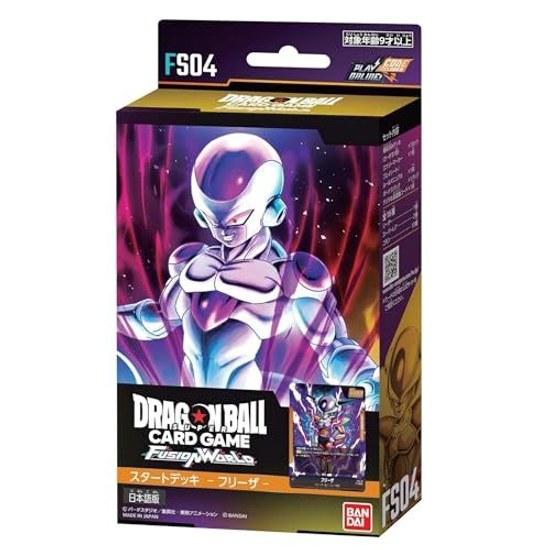 Bandai Dragon Ball Super Card Game Fusion World Start Deck 4 Types Set (1 each) Son Goku FS01 Vegeta FS02 Broly FS03 Frieza FS04