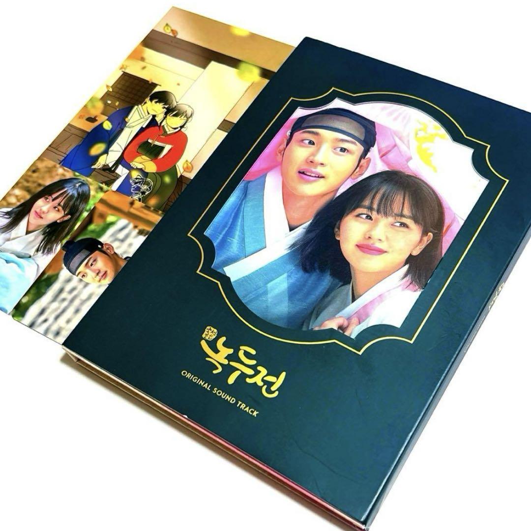 

[USED] Korean Drama The Tale of Nokdu OST (2-Disc Set) with Trading Cards