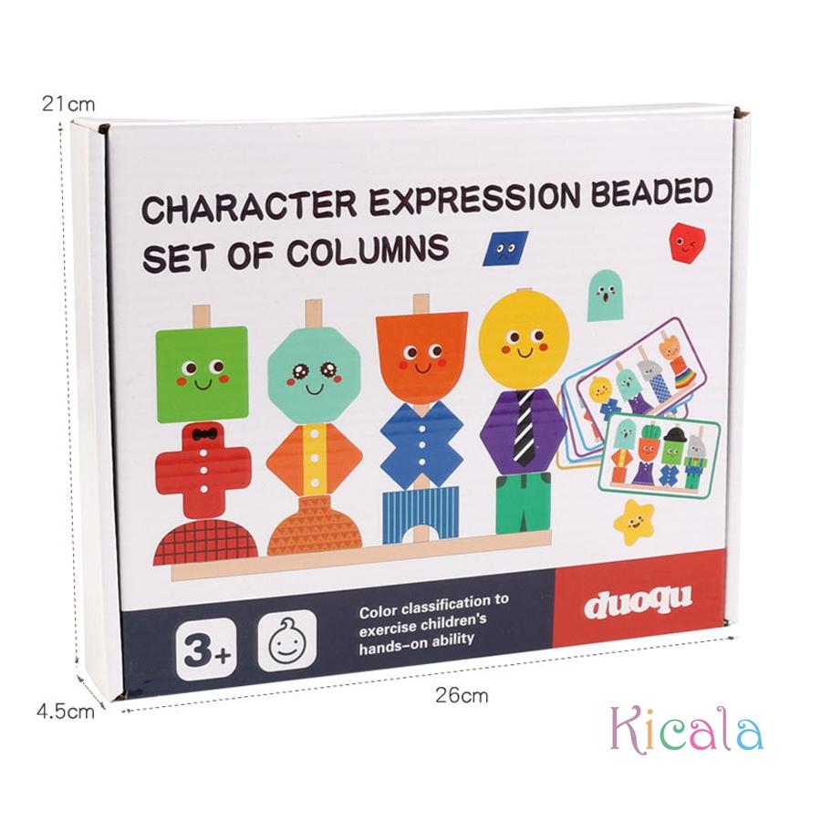40pcs Building Blocks 30 Cards Wooden Expression Set Bead String Attention Training Toy for Kids Logical Skills Christmas Gifts