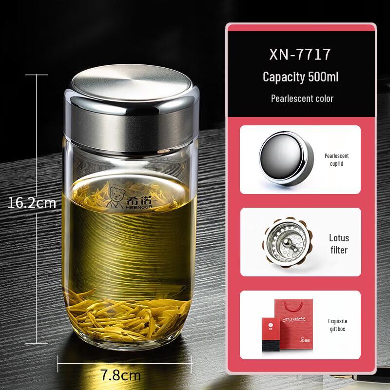 Heenoor 500ml Single-Layer Borosilicate Glass Tea Bottle