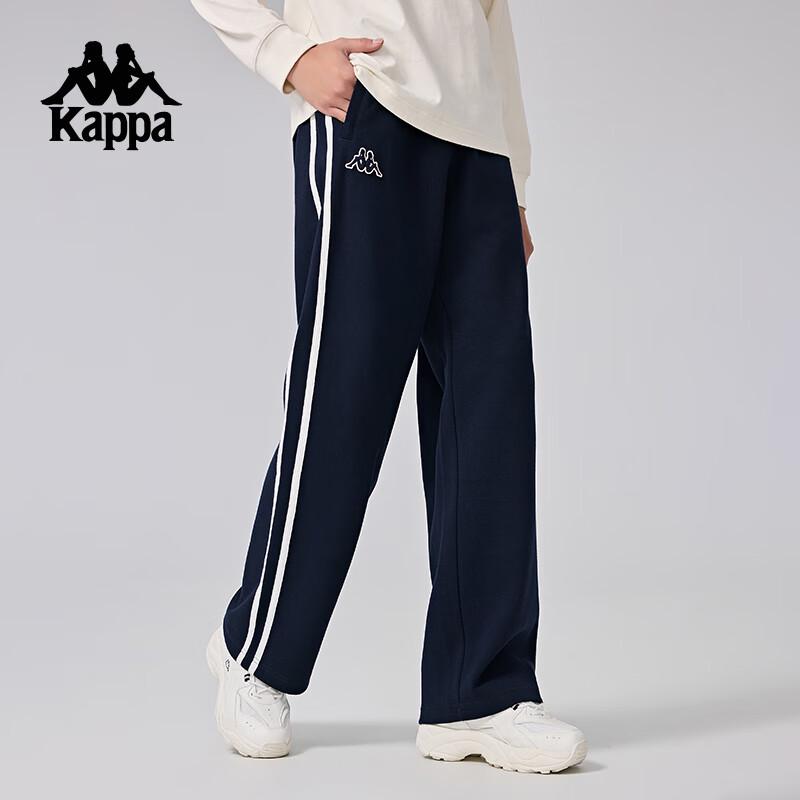 Kappa Men's Retro Sport Loose Casual Pants K0E72AK07
