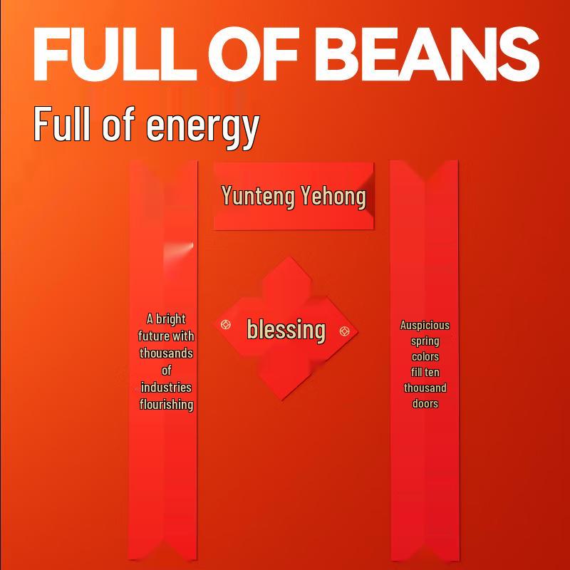 BKT Ergonomic Posture Corrector Chair - Evergreen Rabbit Gift Set