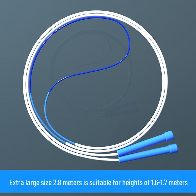 Xinboda Adjustable Speed Skipping Rope