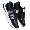 Spring and summer mesh breathable shoes, light sports shoes, soft-soled casual running shoes, dad shoes